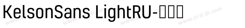 KelsonSans LightRU字体转换